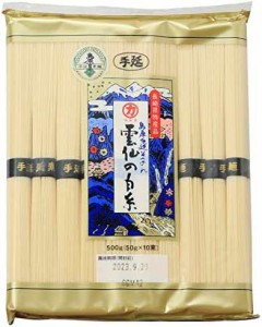 川崎 島原手延そうめん 雲仙の白糸 1袋(50g×10束)×3