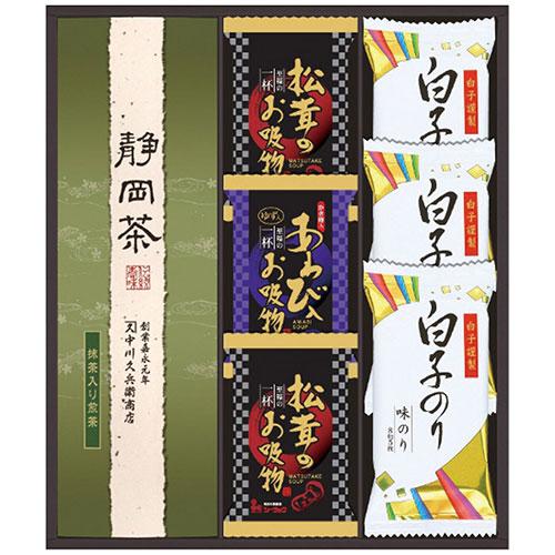 和遊膳 お茶・お吸い物・のり詰合せ 2838-015