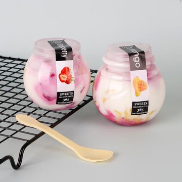 160ml/210ml創意圓球形西米露杯布丁瓶塑料星球果凍杯酸奶瓶帶蓋