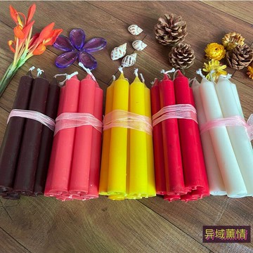 純手工蠟燭 蜂蠟大豆蠟天然蠟燭 多色家用 新月滿月許愿 每捆7根