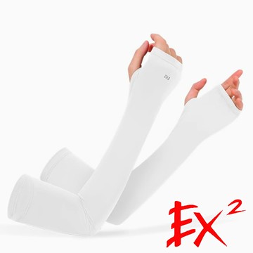 【EX2德國】中性防曬袖套『白』665026 戶外 露營 登山 健行 休閒 時尚 遮陽帽