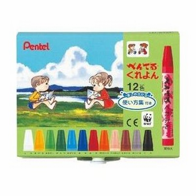 ぺんてる ぺんてるくれよん　１２色　使い方集付(1個) 取り寄せ商品