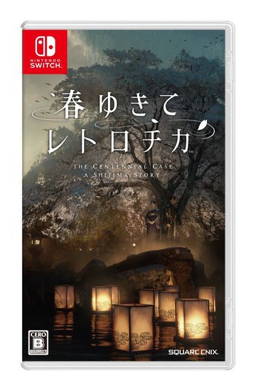 ●秋葉電玩● Switch NS 春逝百年抄，中文版