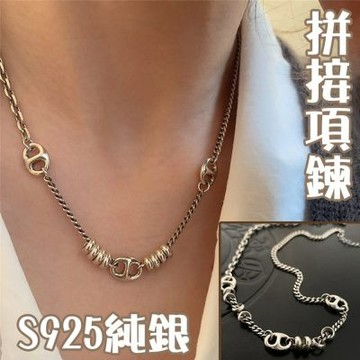 MoonDy 歐美項鍊 女生項鍊 抗過敏項鍊 s925純銀項鍊 小禮物 復古項鍊 女生禮物