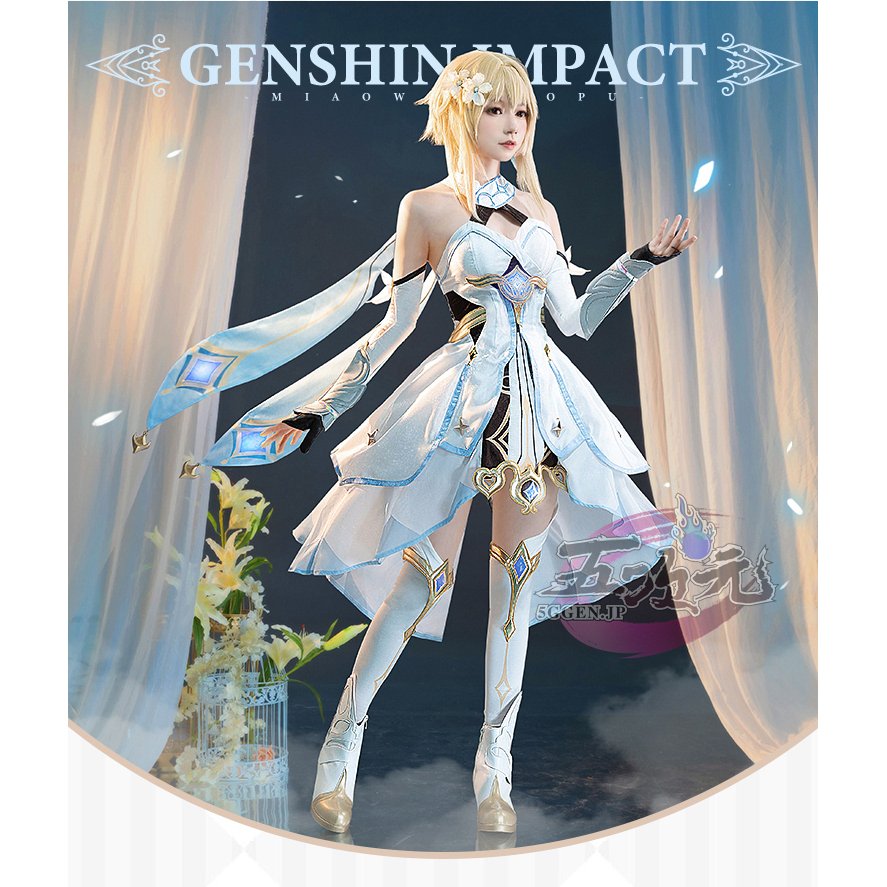 限定価格セール 原神 蛍 コスプレ 衣装 フルセット コスプレ Tin Ipb Ac Id