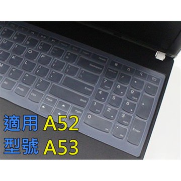 asus 15吋 鍵盤保護膜 g73 g75vw k50 k51 k52 k53 k55 k56 k
