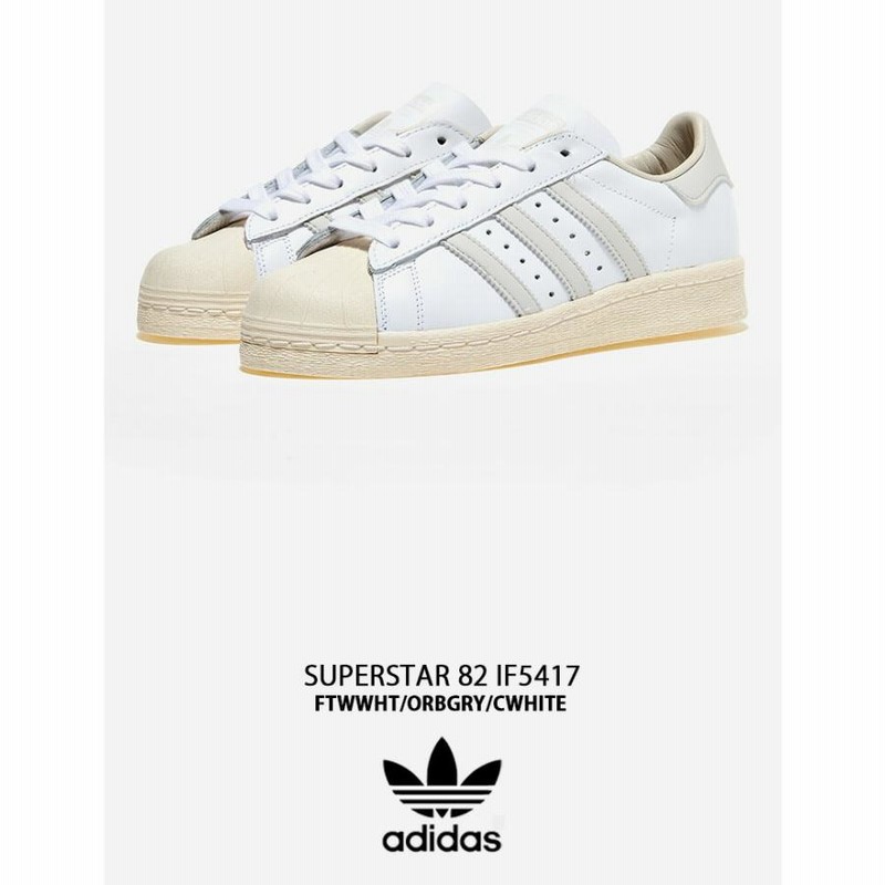 adidas Originals アディダス オリジナルス スニーカー