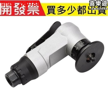 【新店熱銷】倒角器直線風動工具 銀色 KP-5704