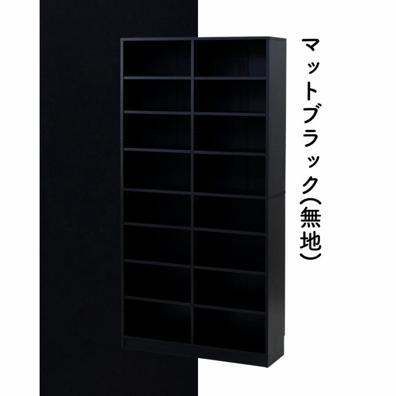 本棚　多目的収納ラック　90.5cm幅タイプ 本棚多目的収納ラック90.5cm幅タイプ