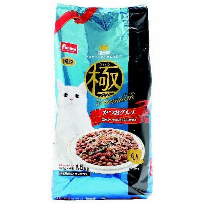 Ｐｅｔ ａｍｉ 猫貴族 極プレミアム かつおグルメ １．５ｋｇ 6個 