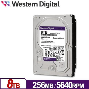 WD 紫標 8TB 3.5吋 SATA 監控系統硬碟 WD85PURZ