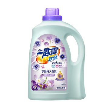 Attack 一匙靈 台灣公司貨 歡馨香氛洗衣精 蝶舞紫羅蘭香  2.4kg  1瓶