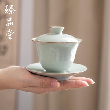 臻品堂 三才蓋碗套裝泡茶杯單個茶盞茶碗陶瓷茶具套裝家用手抓壺