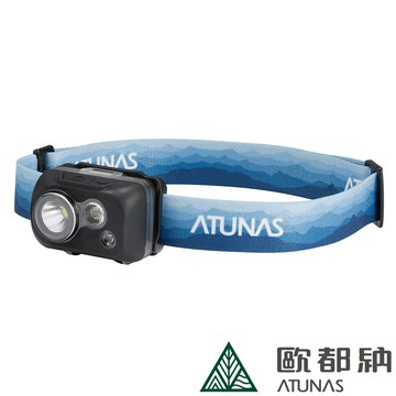 【ATUNAS 歐都納】動感輕量化防水頭燈 （A1LIEE01 多彩藍/聚光/散熱/極亮極遠/織帶可拆/登山/露營）_廠商直送