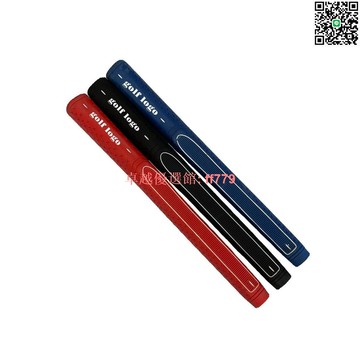 【卓越優選館】成人高爾夫大推桿握把 防滑耐磨抗氧化 揮桿橡膠手柄 高爾夫握把 球桿把套膠 高爾夫握把