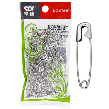 SDI 手牌 1號別針(32mm)