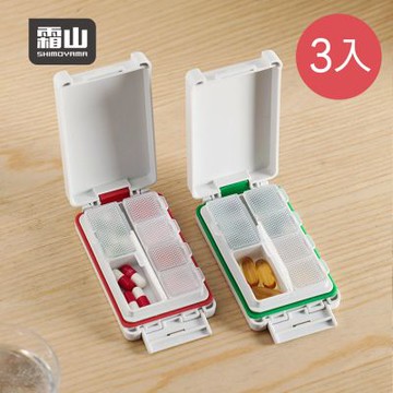 日本霜山 6格三重密封防潮藥盒/藥丸收納盒-3入-多色可選