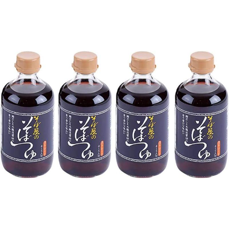 おびなた そばの極み八割そば 240g×6袋 そば屋のそばつゆ 400ml×4本