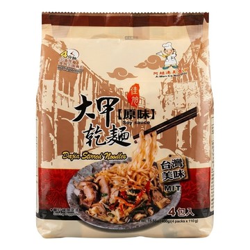 大甲佳旭 大甲乾麵 原味 全素 110g  4包