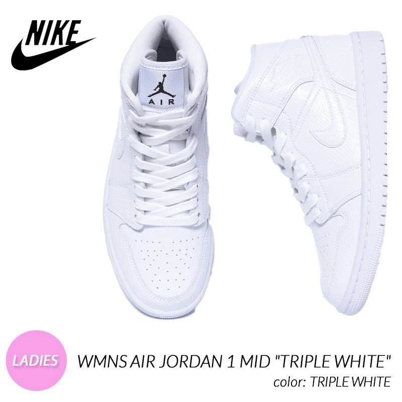 Nike Wmns Air Jordan 1 Mid Triple White ナイキ ウィメンズ エア ジョーダン ミッド スニーカー 白 ホワイト レディース Bq6472 110 通販 Lineポイント最大0 5 Get Lineショッピング