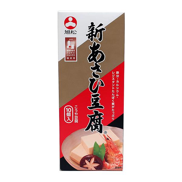 ★まとめ買い★　旭松食品　新あさひ豆腐１０切　１６５g　×10個