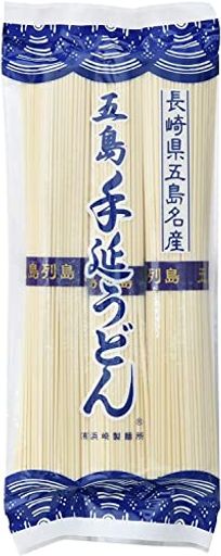 浜崎製麺所 五島名産 五島手延うどん 青袋 300G