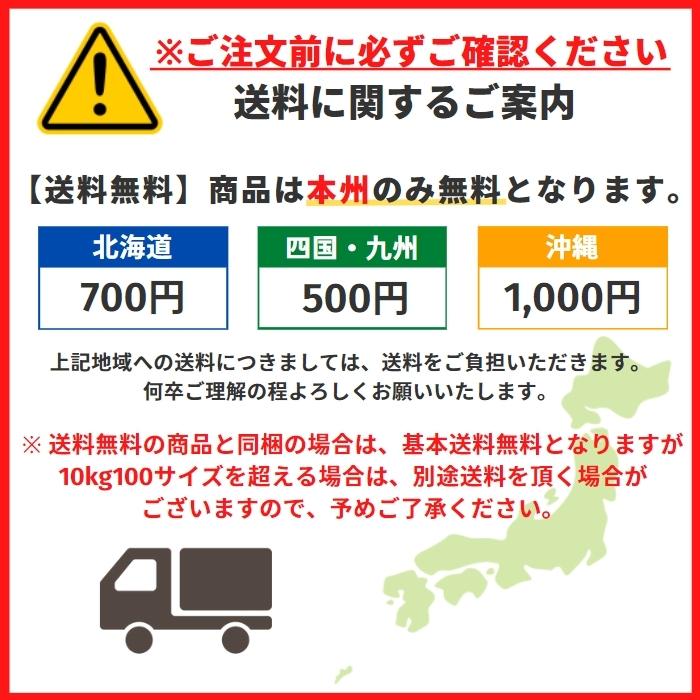 国産 北海道産 いくら「北海道産 いくら醤油漬100g×10」いくら醤油漬け お取り寄せグルメ 送料無料(本州のみ)