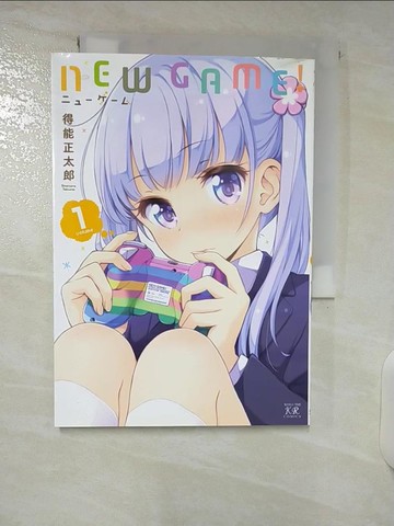 【書寶二手書T6／一般小說_CVM】NEW GAME! (1) (??????KR?????)_日文_Shotaro Tokuno
