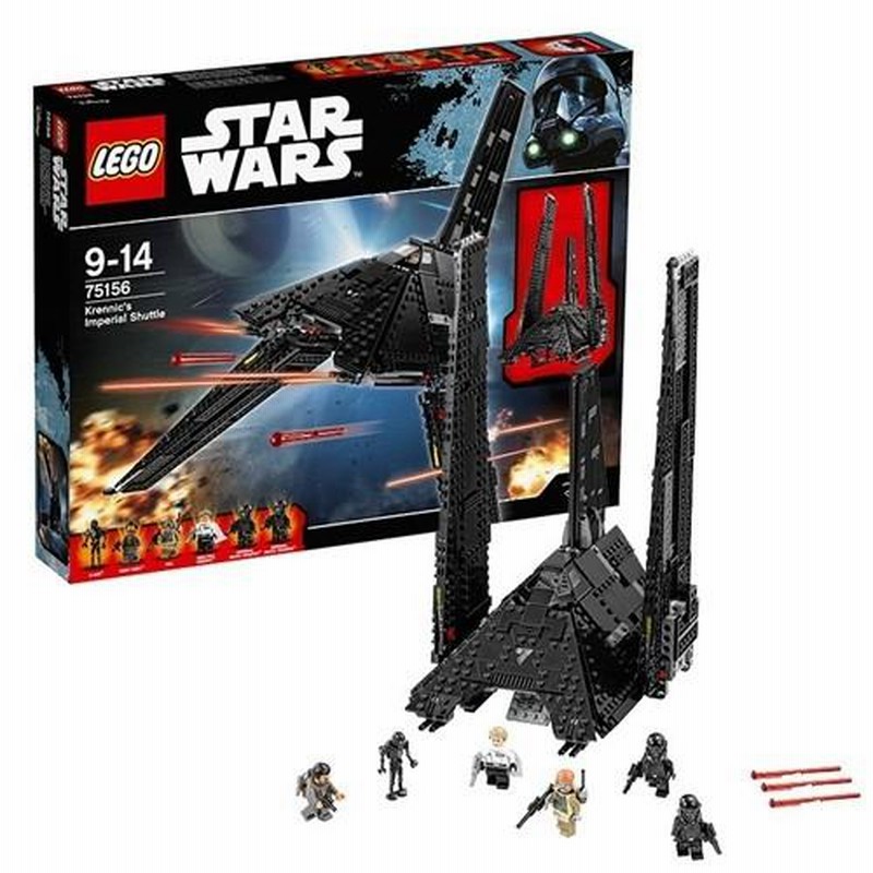 LEGO 75156 スター・ウォーズ クレニックのインペリアル・シャトル おもちゃ こども 子供 レゴ ブロック 9歳 | LINEブランドカタログ