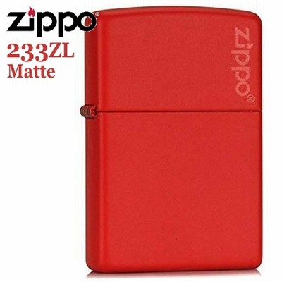 ZIPPO ジッポー 233ZL Matte レッドマット ZIPPOロゴ入り 赤色 かわいい シンプル ZIPPOオイルライター