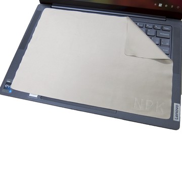 【Ezstick】Lenovo yoga pro 7 14IRH8 14ASP9 筆電 超細纖維 清潔布 擦拭布 防塵布