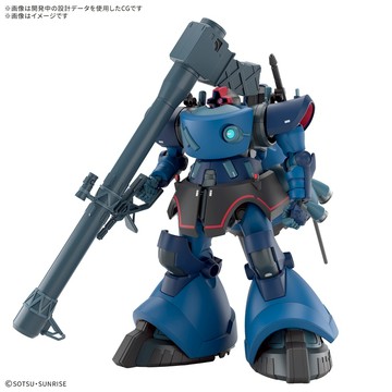 【預購2026年03月】BANDAI 1/144 HG 014 機動戰士鋼彈 GQuuuuuuX 夏利安專用里克．德姆