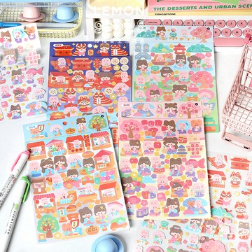 🍋檸檬青🍋 新款現貨特價售完無補遊園歌系列模切無需自行剪裁超可愛卡通貼紙4款單張入手帳咕卡裝飾素材