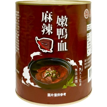 廣達香 麻辣嫩鴨血2900g