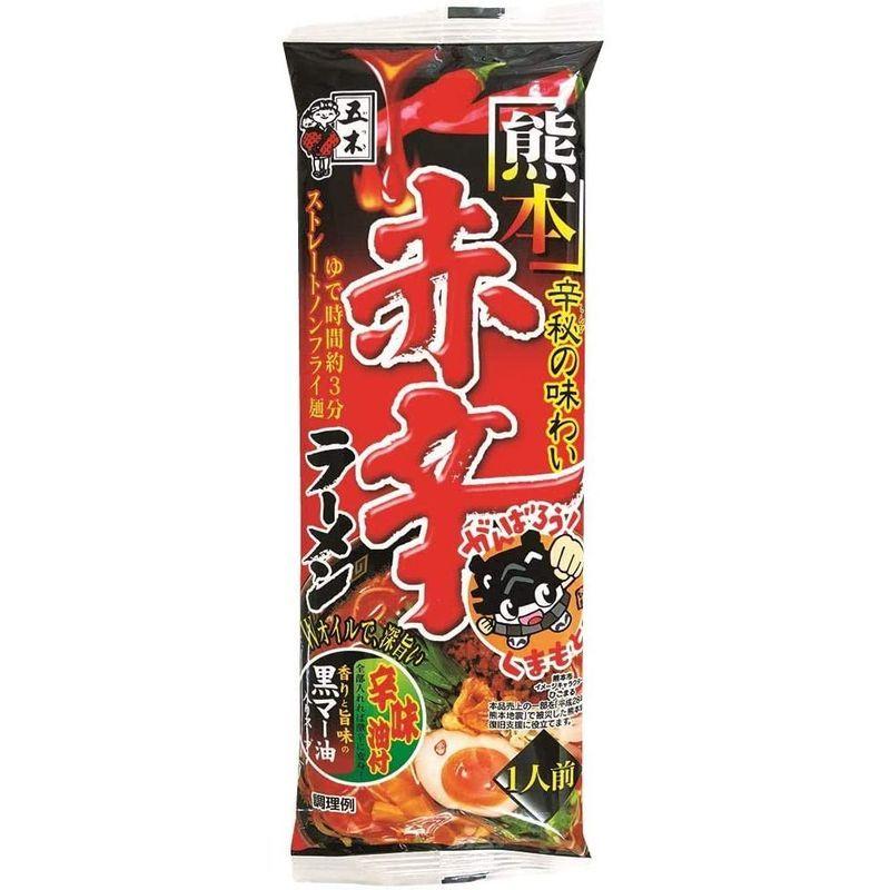 セット商品五木食品 もっこす赤辛 2種 6食セット