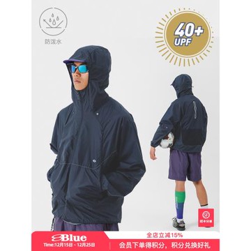 (免運)NothommeBLUE藍岐追光防潑水防曬服2025夏季新款輕量戶外遮陽外套