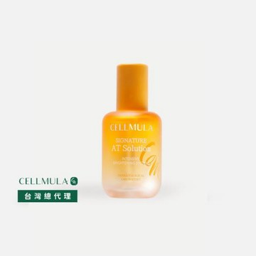 Cellmula米萃光潤精華液50ml