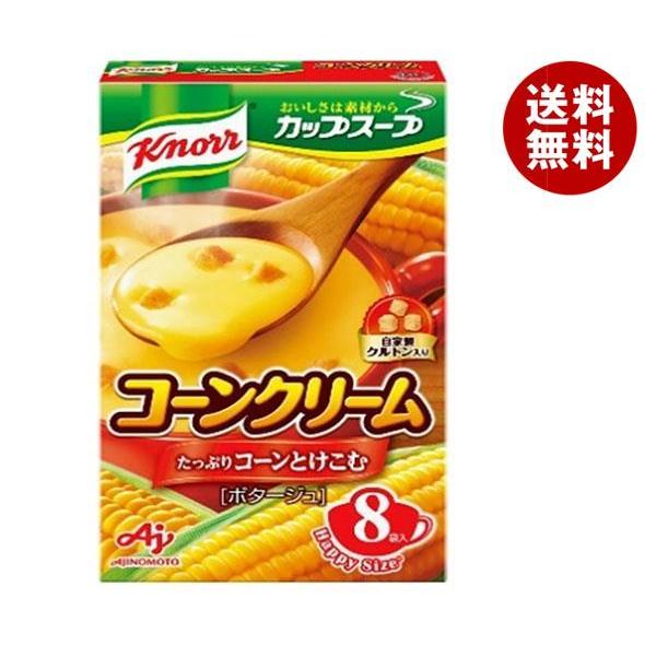 味の素 クノール カップスープ コーンクリーム (18.6g×8袋)×6箱入｜ 送料無料