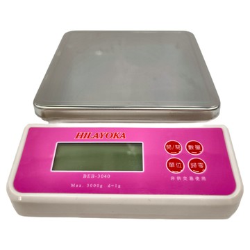 TRIARROW 三箭牌 電子料理秤 BEB-3040 ABS塑料本體+附不鏽鋼秤盤  3kg  白色 + 粉紅色 + 銀色