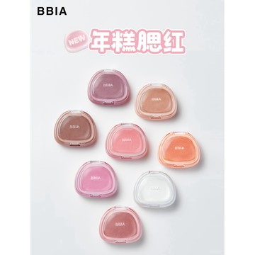 新品現貨✨BBIA年糕腮紅膏 麻糬腮紅膏 氣墊腮紅 共8色❤️
