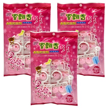 室翲香 香氛防蟲劑 增量版 玫瑰園  225g  3袋