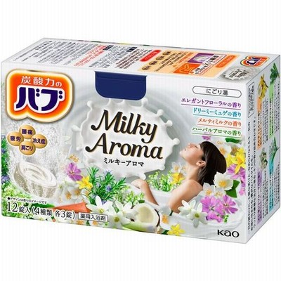 KAO バブ ミルキーアロマ 12錠入