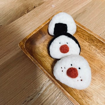 |羊毛氈材料包| 超簡單可愛飯糰 | 附教學影片 005