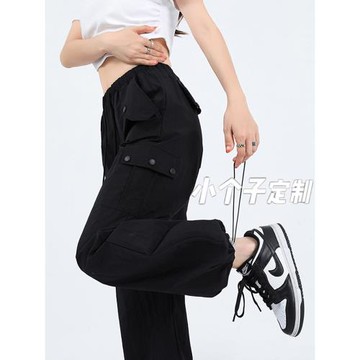 150小矮個子黑色工裝褲女夏季薄款辣妹休閑高腰美式闊腿運動褲xxs