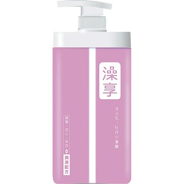 澡享 沐浴乳(牡丹小蒼蘭 - 1000ml/瓶) [大買家]