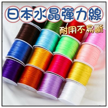 🧵一沐手作🧵 日本水晶彈力線 台灣現貨 線 彈力線 蠶絲線 扁絲彈力線 線材 水晶線 銀標 金標 材料 透明線 DA
