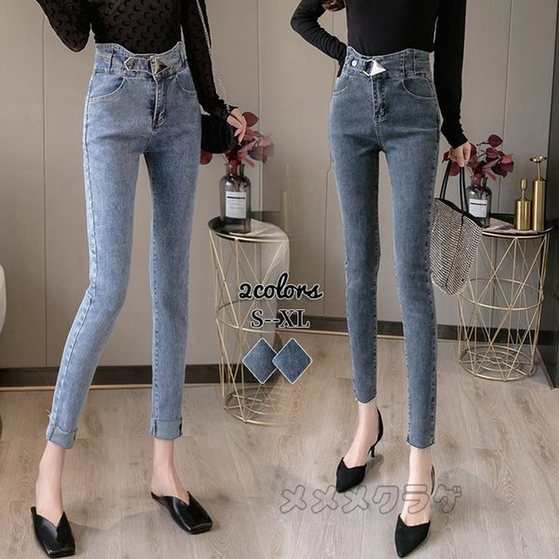 ジーンズ ジーパン タイトパンツ レディース ハイウエスト ポケット付き 脚長効果 スキニー 無地 9分丈 ペンシルパンツ ストレッチパンツ お出かけ お呼ばれ 通販 Lineポイント最大0 5 Get Lineショッピング