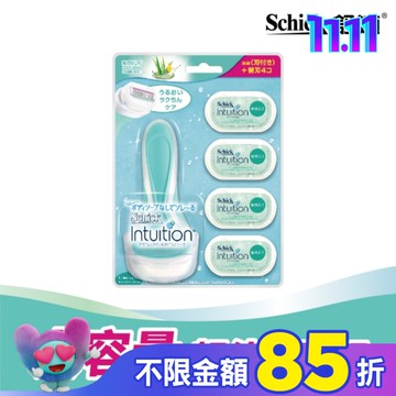 舒芙仕女除毛刀把(敏感肌用)1刀把5刀片