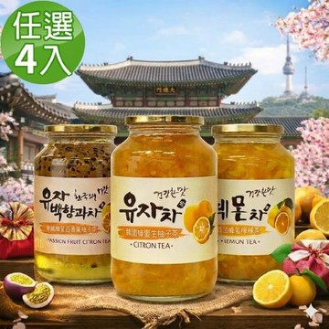 《柚和美》韓國蜂蜜茶任選(1kg)4入