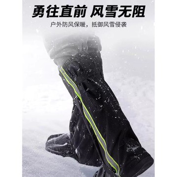 寶寶玩雪腳套冬季兒童雪鄉滑雪防滑鞋套加厚防雪防水雪套雪地裝備
